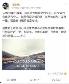 娱乐吃瓜李小露视频,揭秘娱乐圈幕后故事